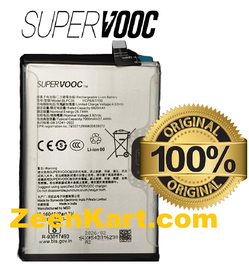 BLPC35 3 - Copy Original SuperVOOC BLPC35 Battery For OPPO K13 5G Mobile – 7000mAh - Image 1