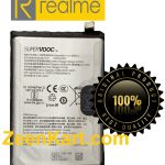 Original Realme 15 5G (RMX5106) Battery BLPC79 - 7000mAh
