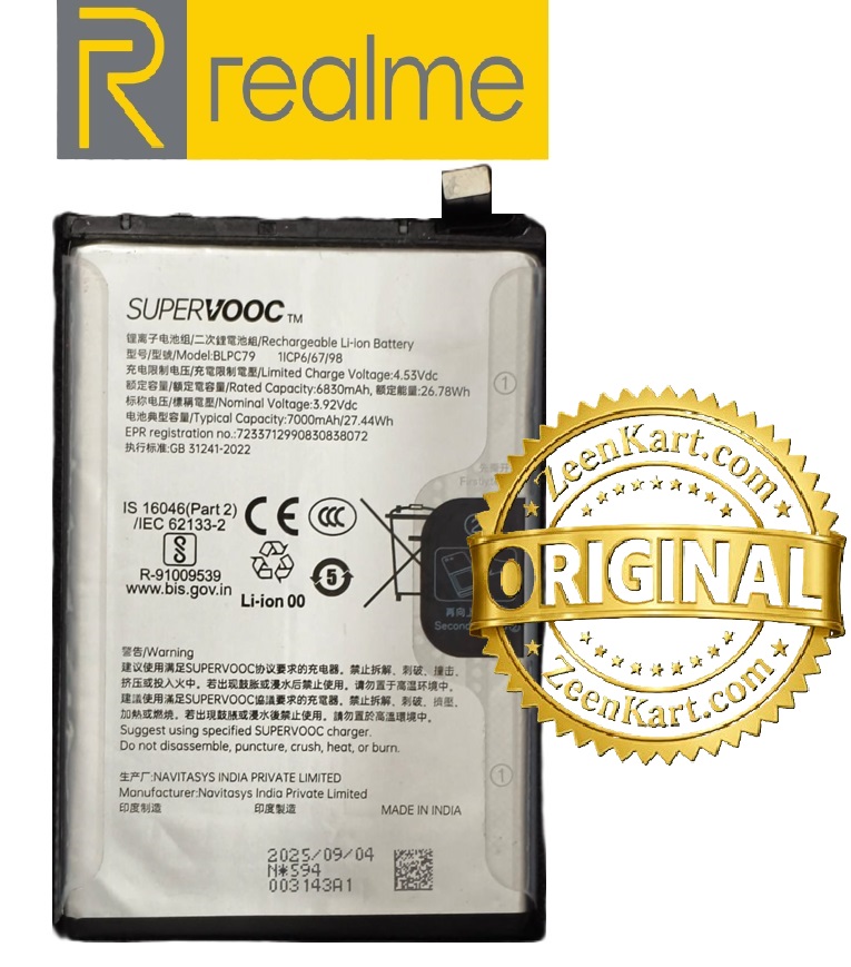 BLPC79 1 Original Realme P4 Pro (RMX5116) Battery BLPC79 - 7000mAh - Image 1