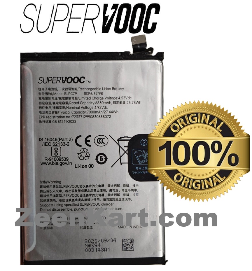 BLPC79 Original SuperVOOC BLPC79 Battery For Realme 15 5G / 15 Pro 5G / Realme P4 5G / P4 Pro - 7000mAh - Image 1