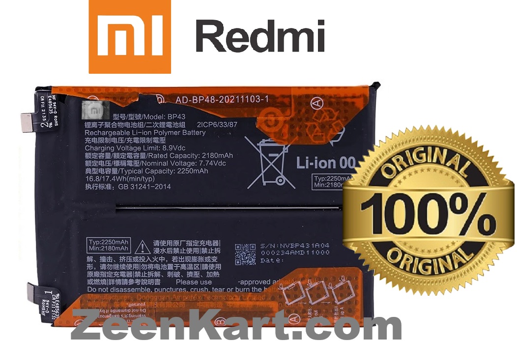 BP43 9 Original Mi BP43 Battery For Mi Mix 4 / Mi Mix4 Mobile – 4500mAh - Image 1