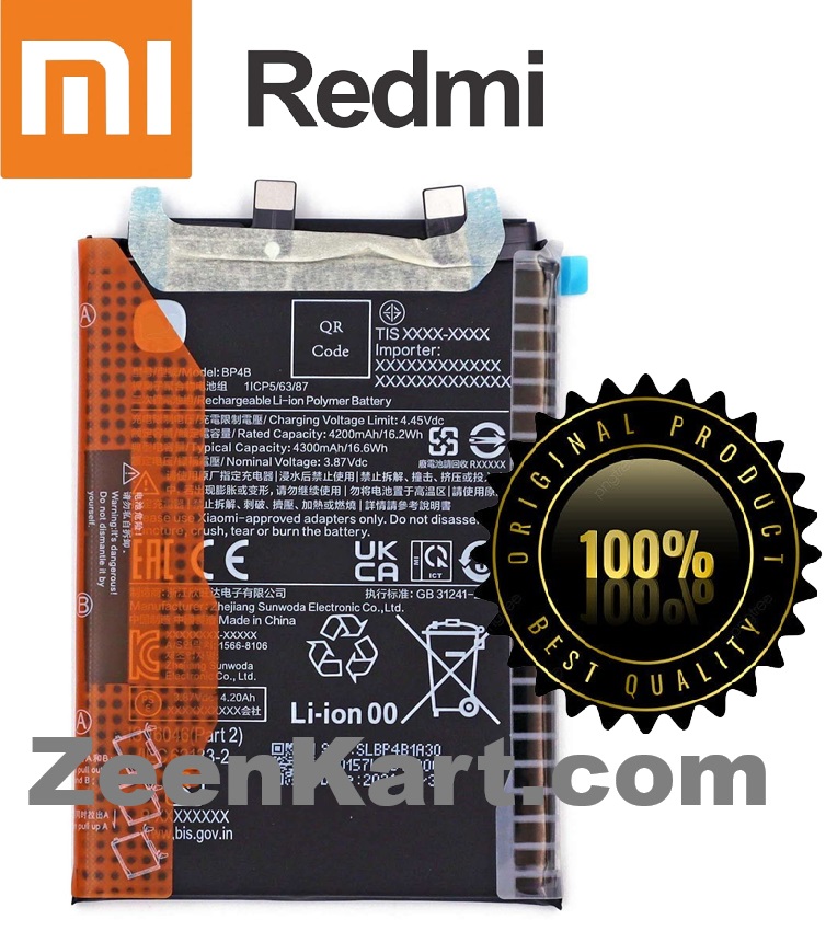 BP4B 1 100% Original Xiaomi 12 Lite 5G Battery BP4B - 4300mAh - Image 1