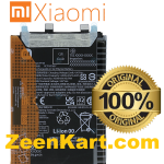 Original Mi BP4B Battery For Xiaomi 12 Lite 5G Mobile - 4300mAh