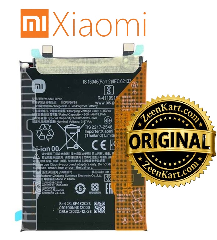 BP4K 12 Original POCO F5 5G (23049PCD8G, 23049PCD8I) Battery BP4K - 5000mAh - Image 1
