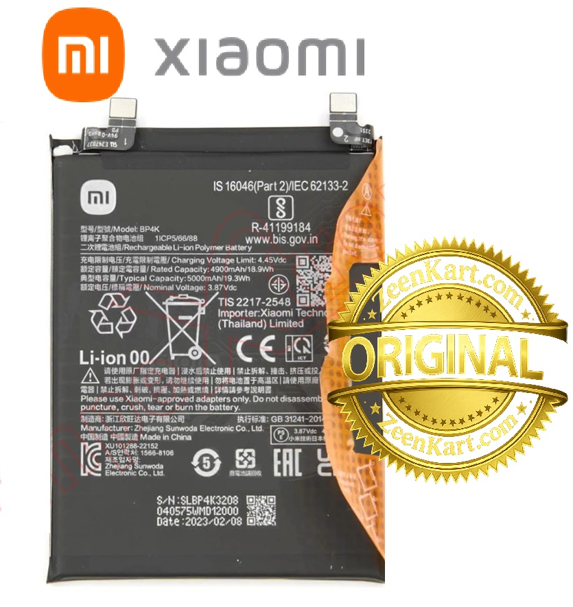 BP4K 13 Original Xiaomi Redmi Note 12 Pro 5G (22101316C, 22101316I) Battery BP4K - 5000mAh - Image 1