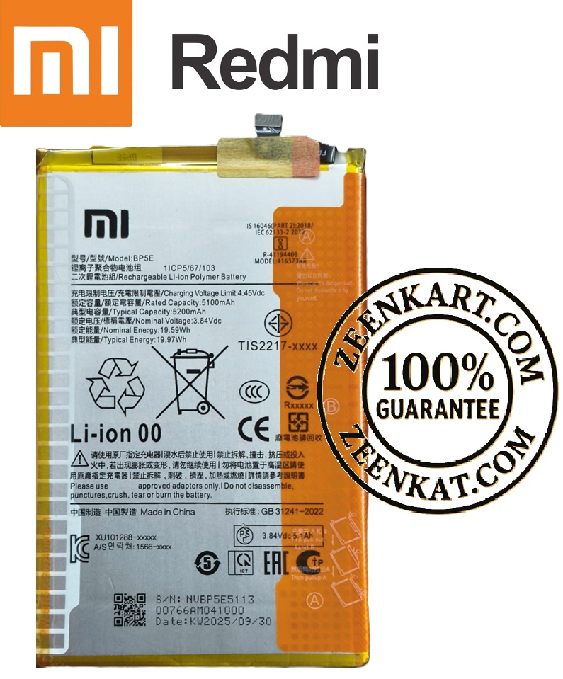 BP5E 4 Original POCO C71 / Mi Redmi A5 4G Battery BP5E - 5200mAh - Image 1