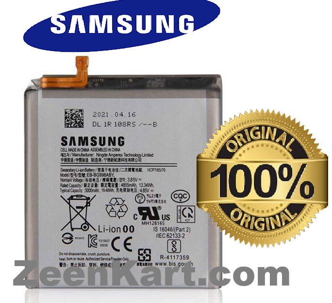 EB-BG998ABY Original Samsung EB-BG998ABY Battery For Samsung Galaxy S21 Ultra 5G Mobile - 5000mAh - Image 1