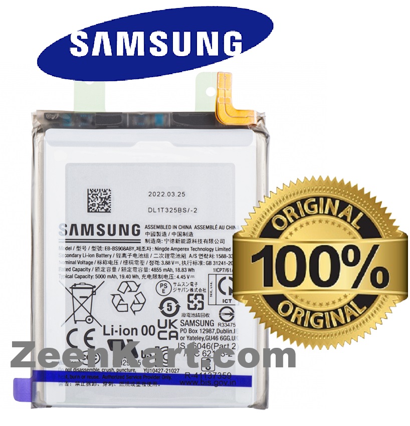 EB-BS908ABY Original Samsung Galaxy S22 Ultra 5G Battery EB-BS908ABY - 5000mAh - Image 1