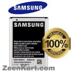 Original Samsung EB615268VU Battery For Samsung Galaxy Note 1 N7000 Mobile - 2500mAh