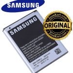 Original Samsung Galaxy Note / Note 1 (GT-N7000) Battery EB615268VU - 2500mAh