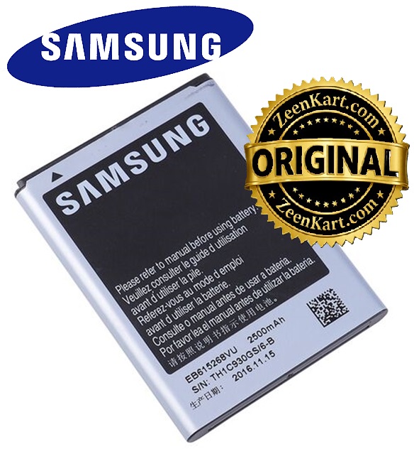 EB615268VU 2 Original Samsung Galaxy Note / Note 1 (GT-N7000) Battery EB615268VU - 2500mAh - Image 1