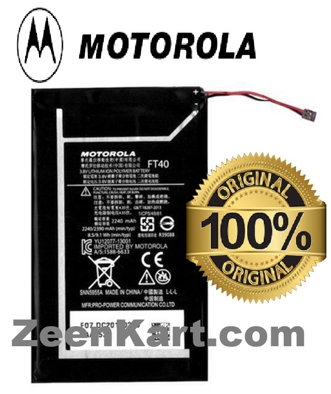 FT40 3 Original Motorola MOTO E2 (2nd Gen) XT1526 XT1079 Battery FT40 - 2240mAh - Image 1