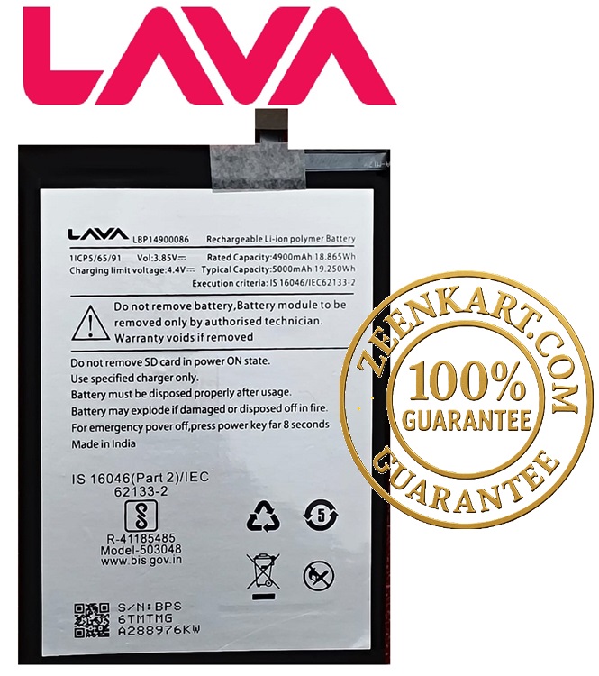 LBP14900086 1 - Copy Original LAVA Blaze 2 4G (LZX409) Battery LBP14900086 - 5000mAh - Image 1