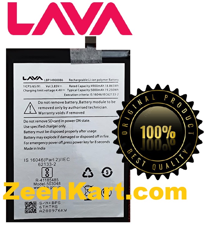 LBP14900086 1 - Copy Original LAVA Battery For LAVA Blaze 2 (LZX409) Mobile LBP14900086 - 5000mAh - Image 1