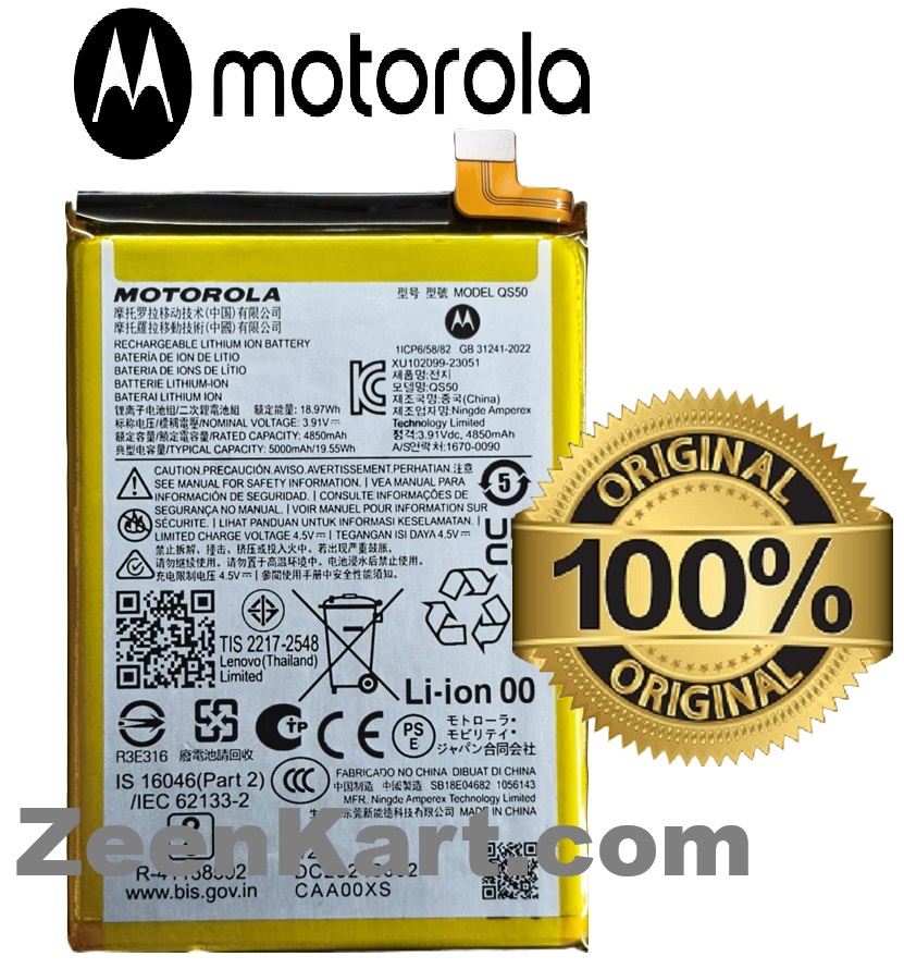 QS50 1 - Copy Original Motorola QS50 Battery For Moto G Stylus 5G 2024 (XT2419) Battery - 5000mAh - Image 1
