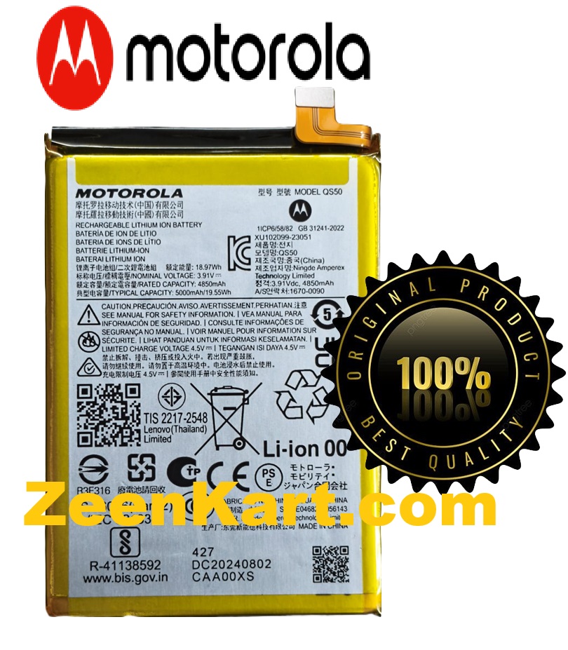 QS50 1 100% Original Motorola Moto G Stylus 5G 2024 Edition (XT2419 / QS50) Battery - 5000mAh - Image 1