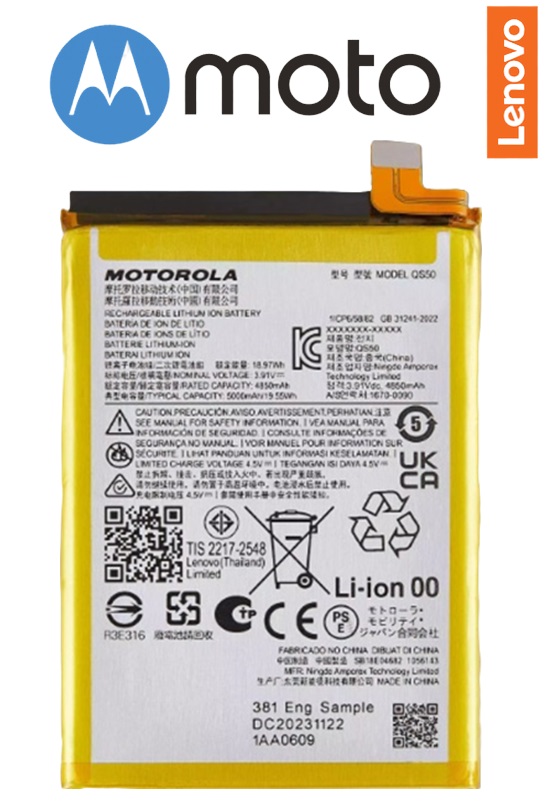 QS50 5 Original Motorola Moto G Stylus 5G (XT2419 / 2024) Battery QS50 - 5000mAh - Image 1