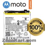 Original Motorola QV43 Battery For Motorola Edge 50 Neo Mobile - 4310mAh