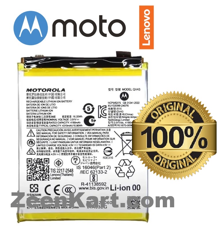 QV43 11 Original Motorola QV43 Battery For Motorola Edge 50 Neo Mobile - 4310mAh - Image 1