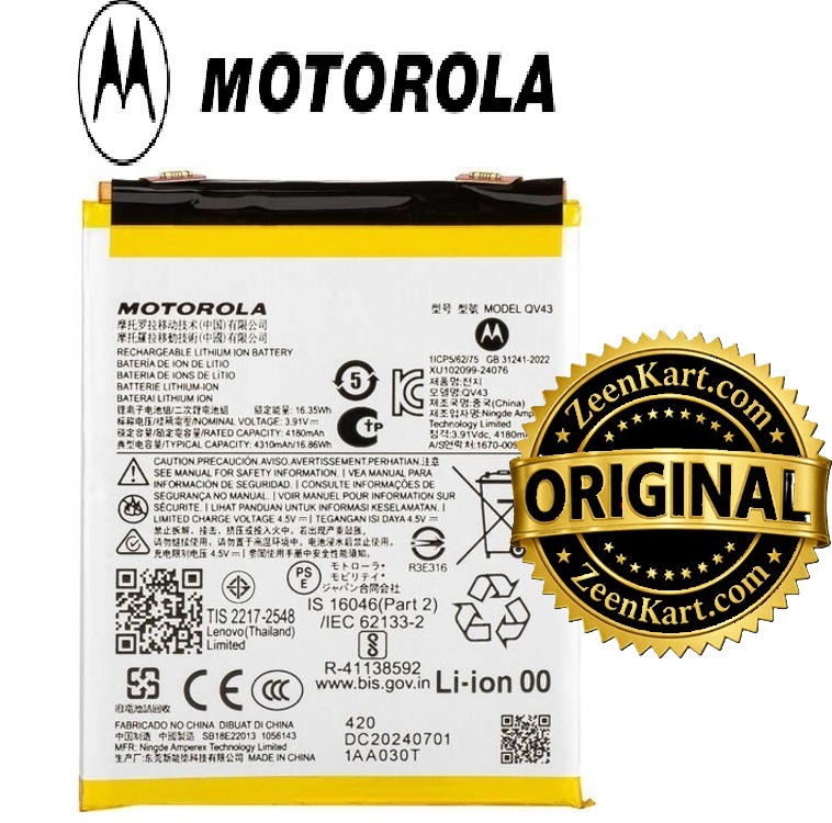 QV43 13 Original Motorola Edge 50 Neo (XT2409) Battery QV43 - 4310mAh - Image 1