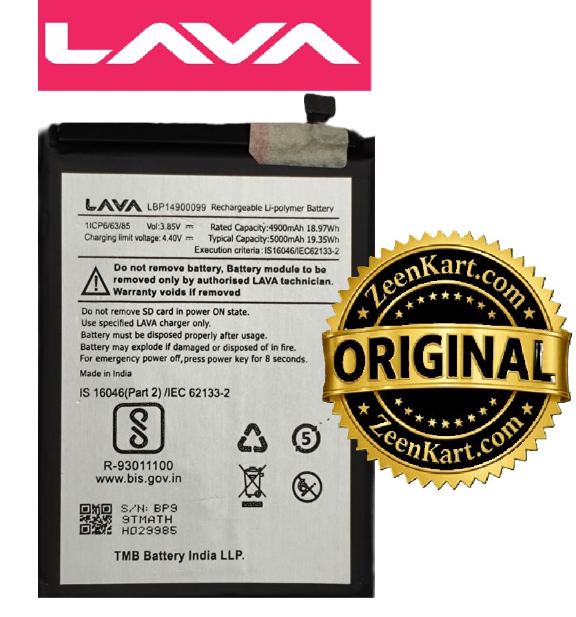 LBP14900099 1 Original LAVA Blaze X 5G (LXX513) Battery LBP14900099 - 5000mAh - Image 1