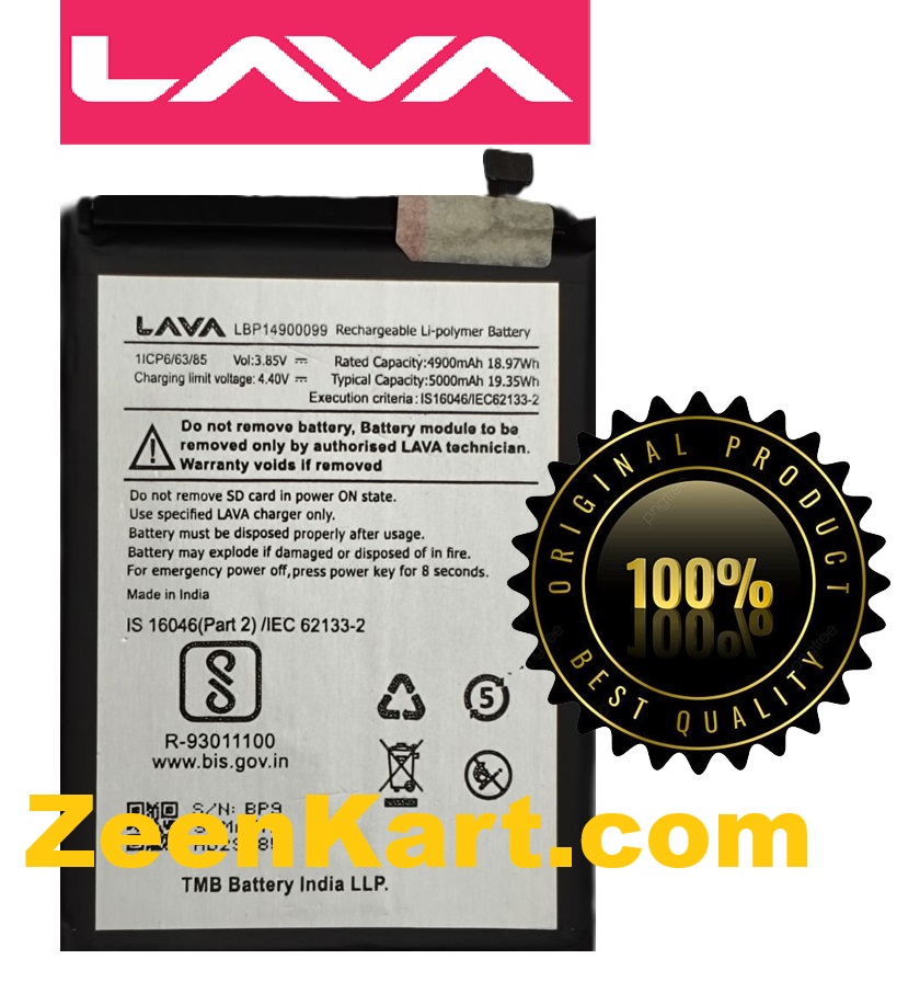 LBP14900099 1 Original LAVA Blaze X 5G (LXX513) / LAVA Bold 5G Battery LBP14900099 - 5000mAh - Image 1