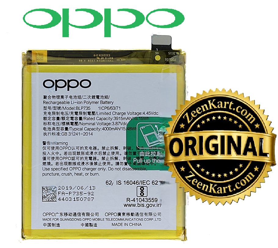 BLP735 Original OPPO Reno2 (PCKM70, PCKT00, PCKM00, CPH1907) Battery BLP735 - 4000mAh - Image 1