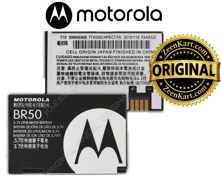BR50 15 100% Original & Brand New Motorola BR50 Battery - Image 1