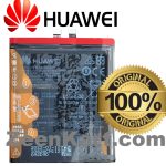 Original Huawei HB516578EFW Battery For Huawei P50 / P50E Mobile - 4100mAh