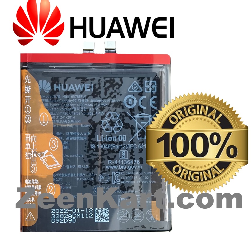HB516578EFW 3 Original Huawei HB516578EFW Battery For Huawei P50 / P50E Mobile - 4100mAh - Image 1