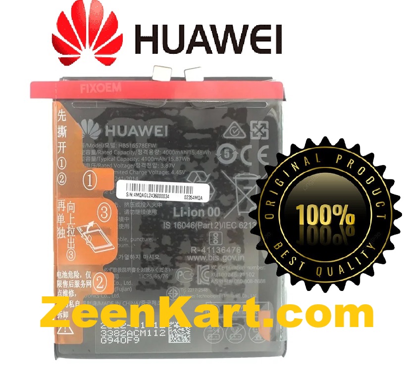 HB516578EFW 4 Original Huawei P50E (ABR-AL60) Battery HB516578EFW - 4100mAh - Image 1