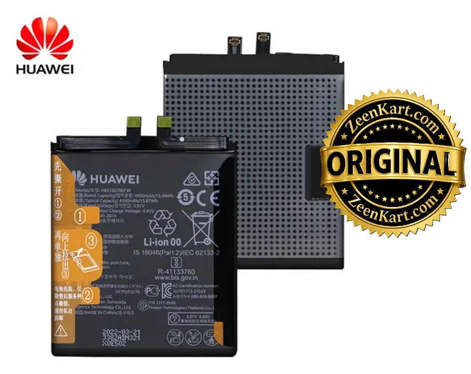 HB516578EFW 7 Original Huawei P50 (ABR-AL00, ABR-LX9) Battery HB516578EFW - 4100mAh - Image 1