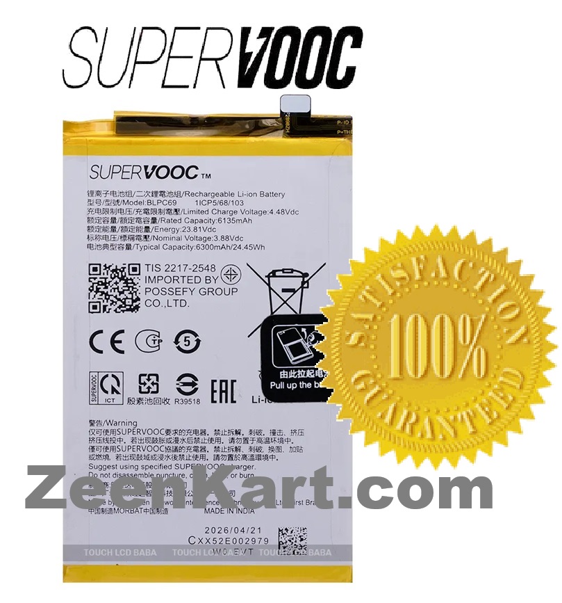 blpc69 3 Original Realme Narzo 80 Lite 4G Battery BLPC69 – 6300mAh - Image 1